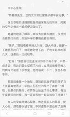 乐鱼官网网页版